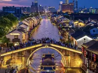 Landison Plaza Hotel Wuxi 우시 호텔