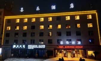 Qianwei Xile Hotel