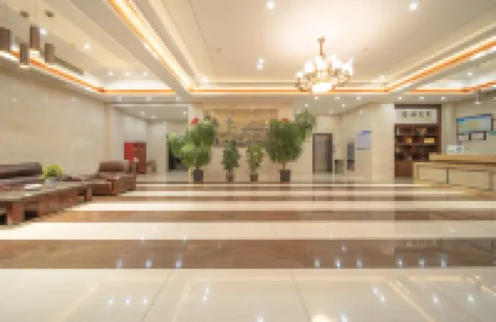 Lanxi Yicheng Hotel
