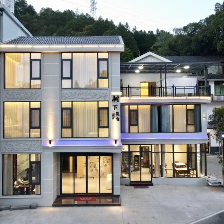 Shuxia Homestay (Sanqing Mountain Scenic Area Branch)