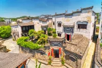 三間堂百年徽商俞家（婺源月亮灣店） 延村明清古建築群附近的飯店