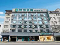 City Comfort Inn Hotel (Hechi Donglan Bus Terminal) Hotel a Donglan