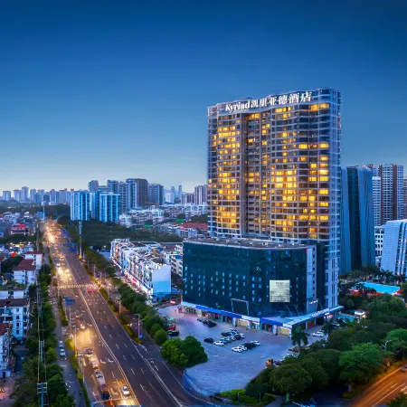 Kyriad Hotel Beihai International Passenger Port Qiaogang Style Street Branch