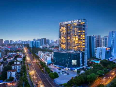 Kyriad marvelous hotel Beihai Qiaogang Fengqing Street Branch Hotels near Qiaogang Fengqing Street