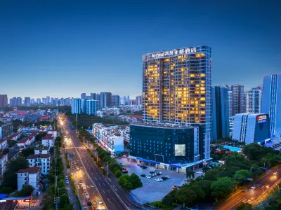 Kyriad marvelous hotel Beihai Qiaogang Fengqing Street Branch Hotels in Qiaogang Beach/Fengqing Street