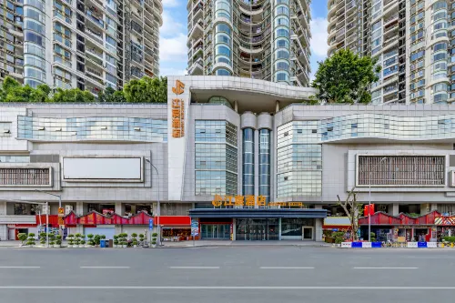 江宸飯店（重慶解放碑來福士店）