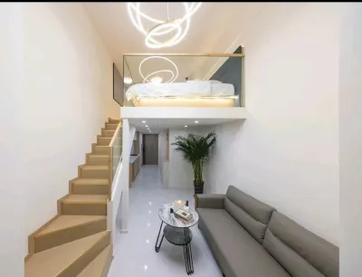 Yiyi Luxury Movie Homestay (Huiquan Xiyuecheng) Hotels in Mazhai Industrial Park