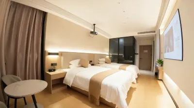 Yaxuan Smart Hotel Hotels near Ming and Qing Ancient Buildings