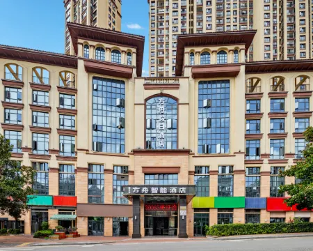 Fangzhou Smart Hotel (Longli) Hoteles en Condado de Longli