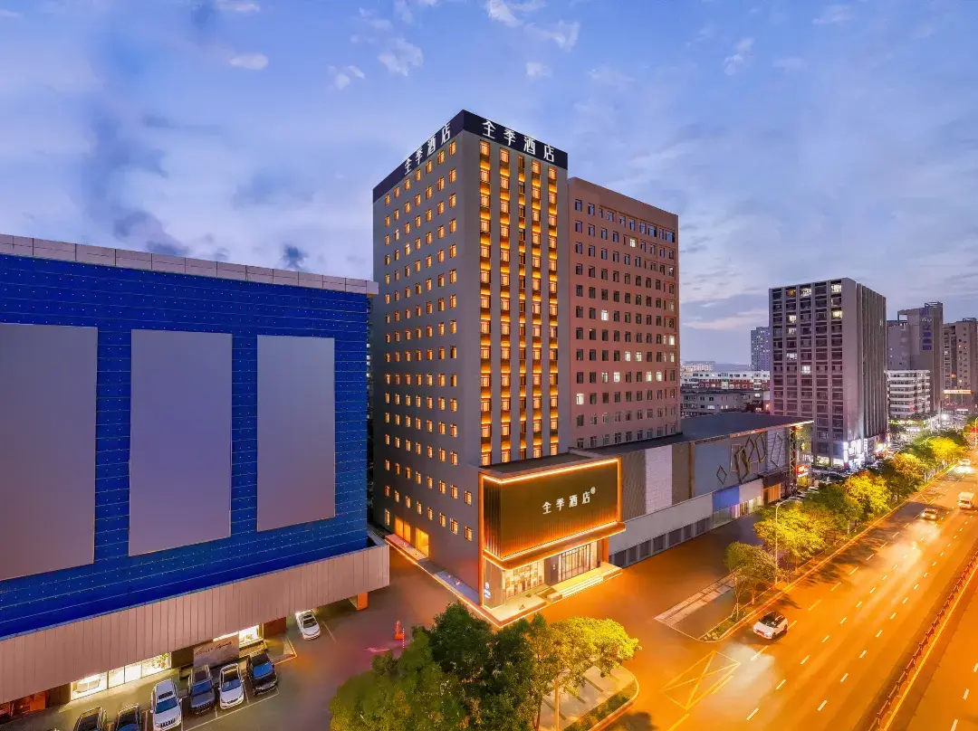 Ji Hotel - Shenyang