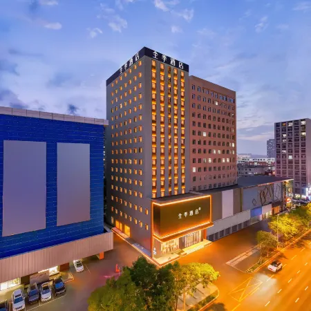 JI Hotel (Shenyangbei Railway Station Huanghe South Avenue)