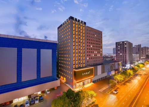 JI Hotel (Shenyangbei Railway Station Huanghe South Avenue)
