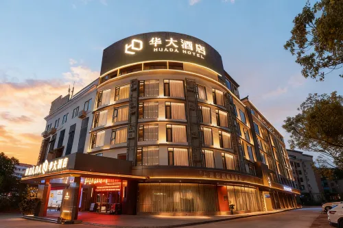 Huada Hotel