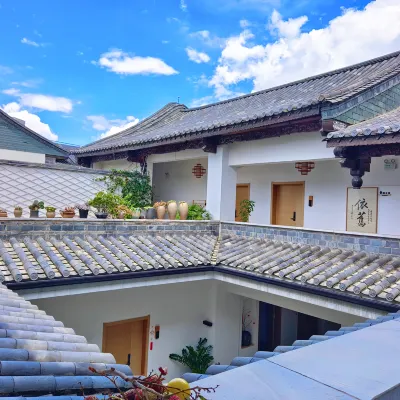 Chujian Yunshang Inn Hotels near Chaoyang Tower