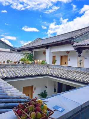 Chujian Yunshang Inn