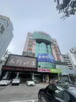 โรงแรมยูซี มูโน โรงแรมใกล้หาดซิลเวอร์บีช