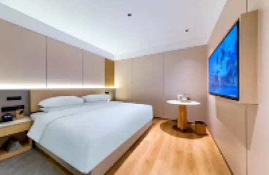 Langju Hotel (Shangbang Baihui City · Friendship Sunshine City Branch) Hotels in Guomao