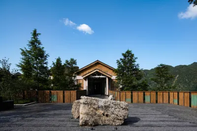 金佛山雲疊室廬酒店 鄰近金福山的酒店