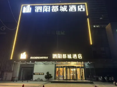 Siyang Doucheng Hotel Hotels near Matsu Cultural Park