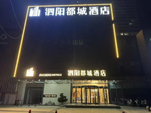 Siyang Doucheng Hotel Hotels in Siyang