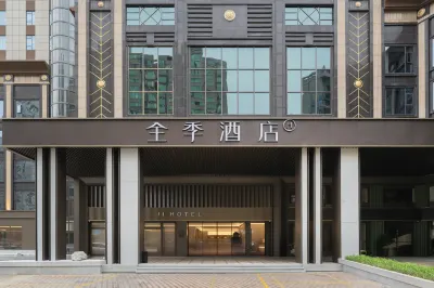 JI Hotel (Quanzhou Nan'an Shuitou) Hotels in der Nähe von Zheng Chenggong Tomb