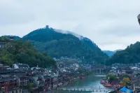Orange Hotel (Xiangxi Fenghuang Ancient City Hongqiao) - romantici