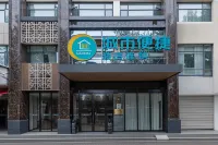 City Comfort Inn (Suizhou Yanhe Avenue Store)