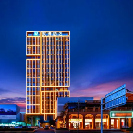 OKDAY Hotel (Yongzhou Lengshuitan Wanda Plaza, Yongzhou)