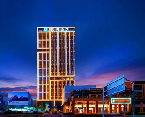 OKDAY Hotel (Yongzhou Lengshuitan Wanda Plaza, Yongzhou) - Park Yeri