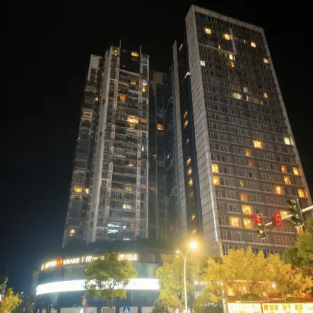 Xingyue Hotel