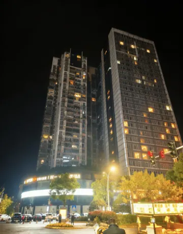Xingyue Hotel