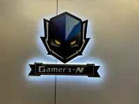 GN eスポーツホテル（黄石摩爾城） - eスポーツ