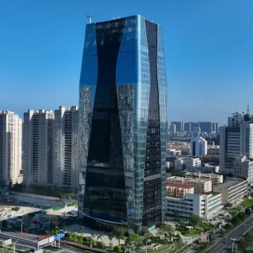 Jinshan International Hotel Hotels in Municipal Government/The Mixc