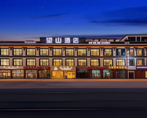 Wangshan Hotel Hotels in Tingri