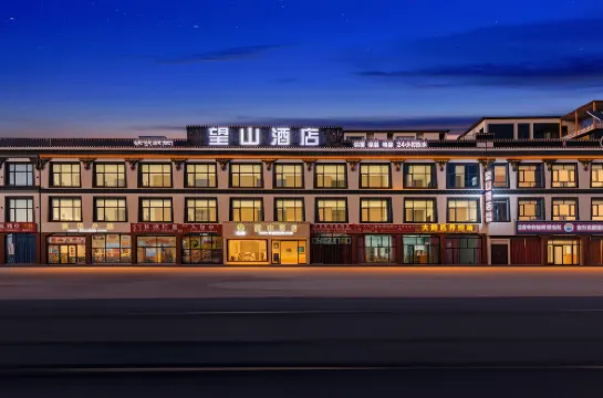Wangshan Hotel Hotels in Tingri