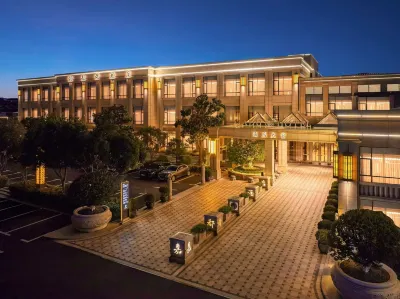 Jiadu Hotel Hotels near Wulongchan Temple