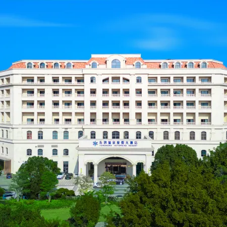 Fuqing Yonghong Hotspring Resort