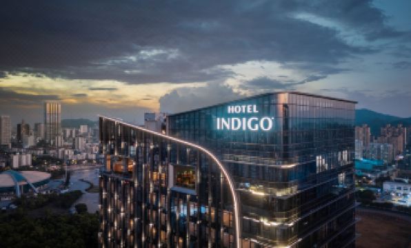 Hotel Indigo ZHUHAI XIANGZHOU by IHG