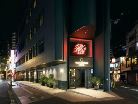橫濱Transcender酒店 鄰近JR石川町站的酒店