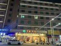 VIP Hotel