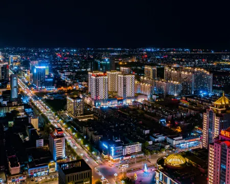 Zunyue ZROYAL Designer Hotel Hotels in Baotou