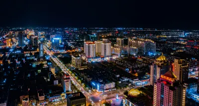 Zunyue ZROYAL Designer Hotel Hotels in 