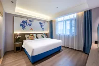 Urba S Hotel (Jimei School Village & Jiageng Park Branch) - Hot Springs