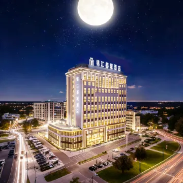 Jinjiang Metropolo Hotel (Hami Railway Station Branch)