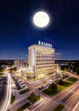 Jinjiang Metropolo Hotel (Hami Railway Station Branch)