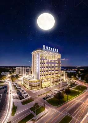 Jinjiang Metropolo Hotel (Hami Railway Station Branch)