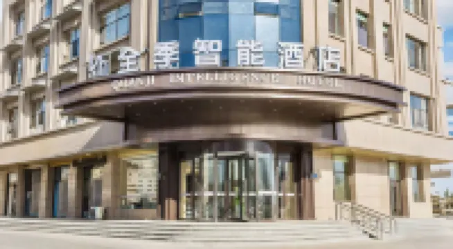 Quanji Smart Hotel (Baiyin Jingtai Jingdian Avenue)