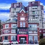 Hotel Narantes