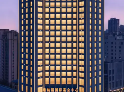 Bozhou: топ-10 в категории «Высококлассные»