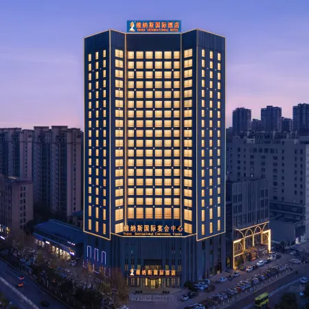 Venus International Hotel (Bozhou Wanda Plaza)